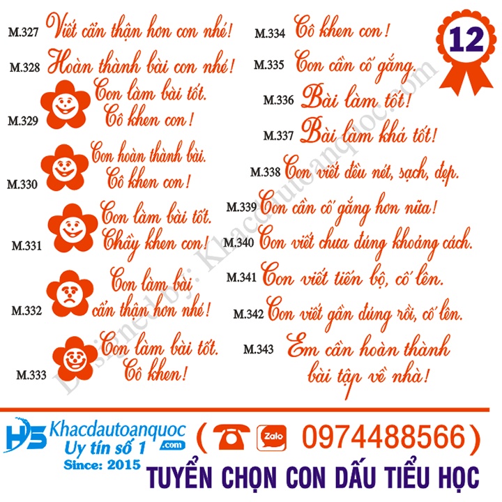 Con dấu nhận xét học sinh tiểu học