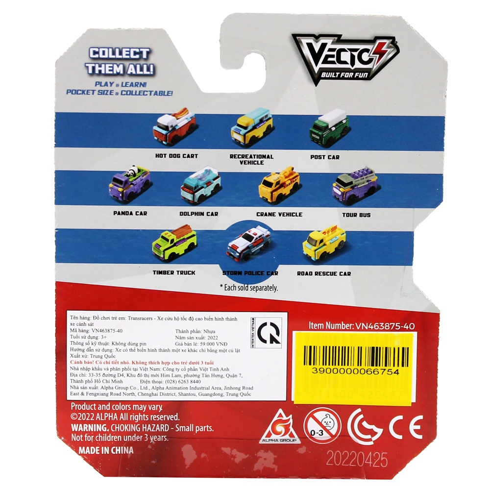 Đồ Chơi Xe Biến Hình Transracers Storm Police Car / High-Speed Rescue Vehicle - Vecto VN463875-40