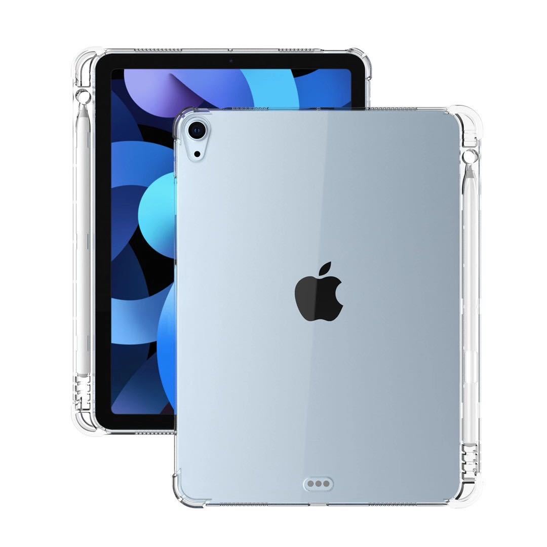 Ốp Lưng Nhựa Mềm Chống Sốc Cho Apple Ipad Air 4 2020 10.9 Inch Và Giá Đỡ Bút Cảm Ứng Trong Suốt