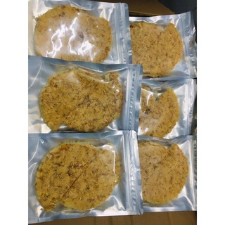 cơm cháy chà bông 2 bịch 69k