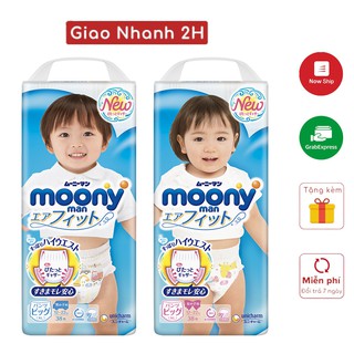 Tã Bỉm quần Moony Nhật size M58, L44, XL38, XXL26 mẫu mới