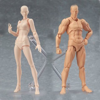 Set 2 Mô Hình Cử Động Body Chan &Amp; Kun Bằng Nhựa