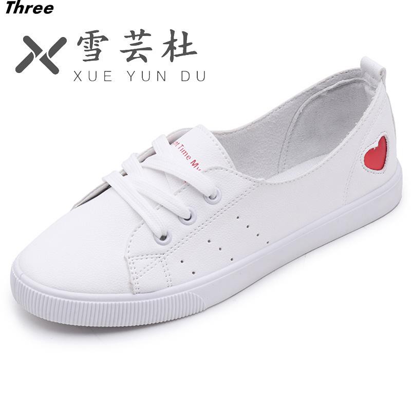 Giày Thể Thao Trắng Trẻ Trung Thời Trang Nữ | BigBuy360 - bigbuy360.vn