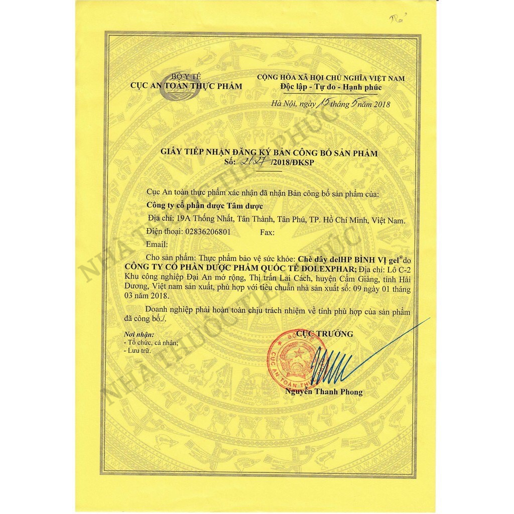 Chè dây DEHP bình vị Gel - Hỗ trợ giảm viêm loét dạ dày do xoắn khuẩn HP Hộp 20 gói, 30 gói