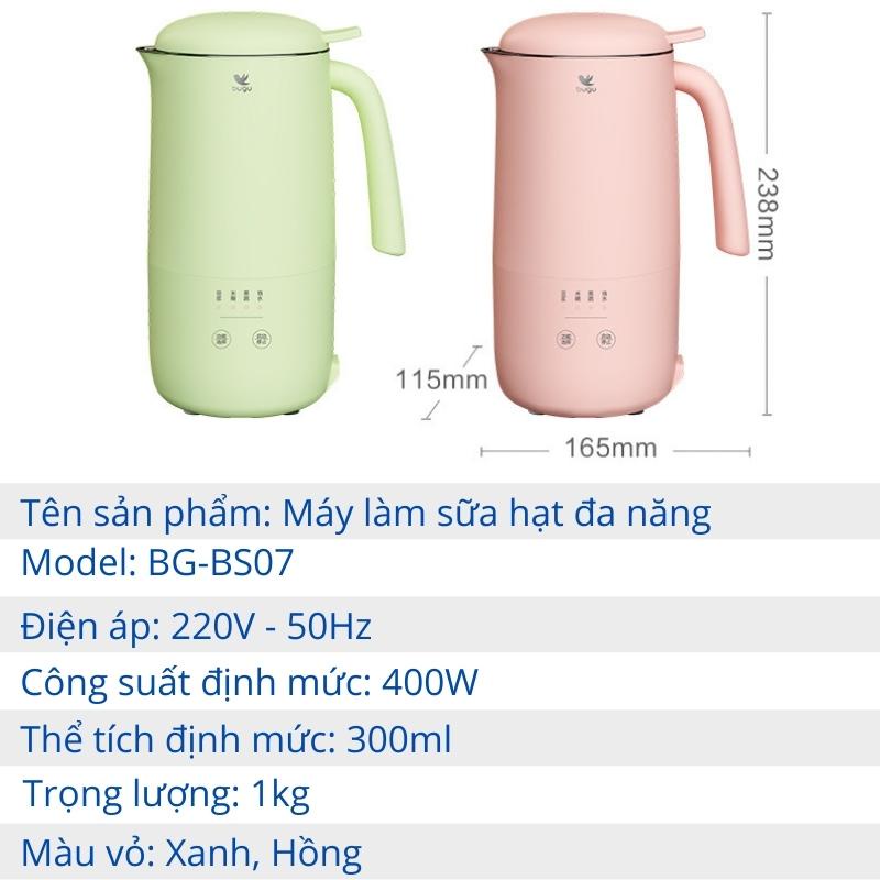 Máy Làm Sữa Hạt Đa Năng 400W 300ml Bugu BG-BS07