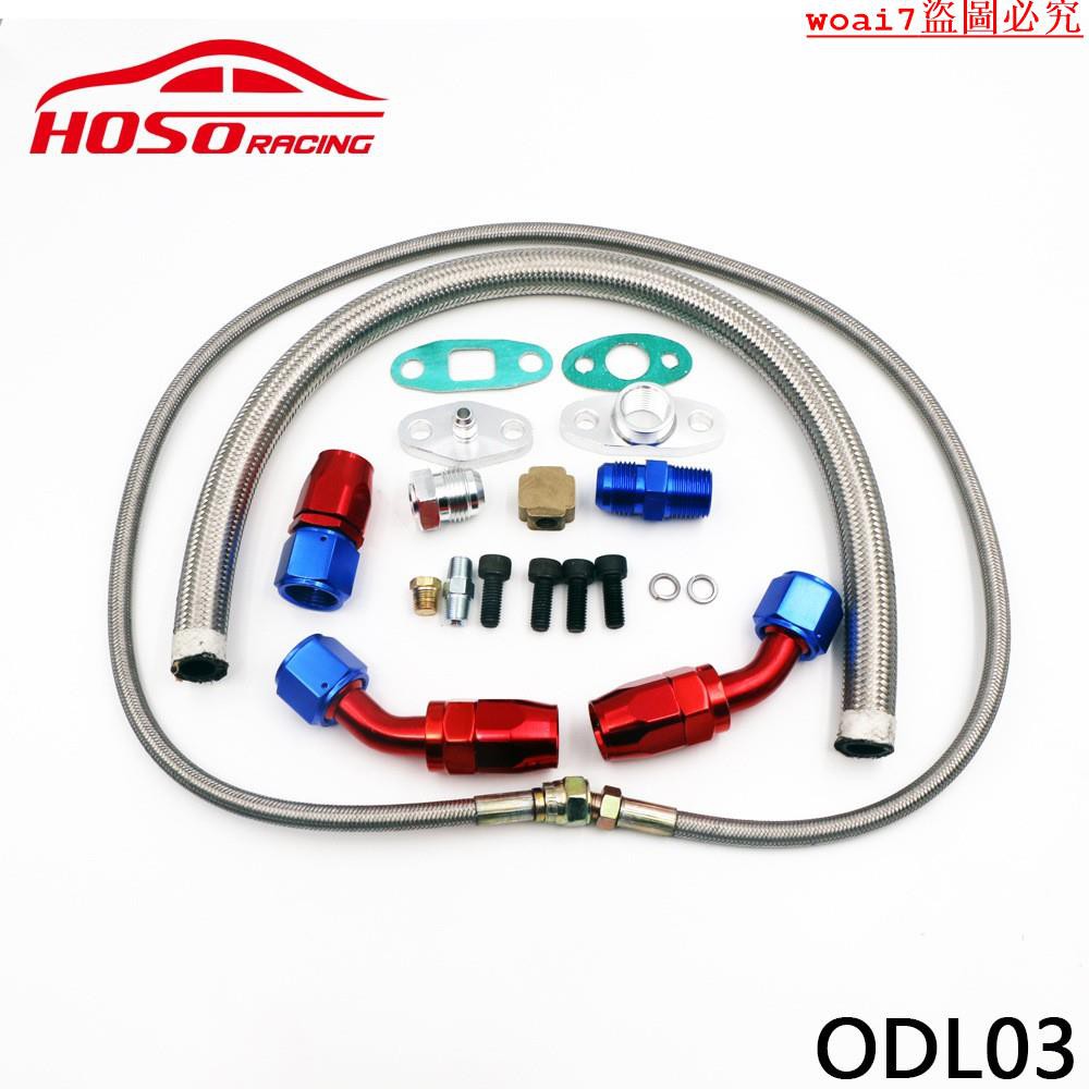 Bộ Ống Dẫn Nhiên Liệu Cho Xe Hơi