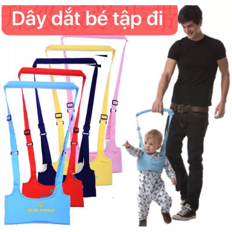 Minchun123:Dây dắt bé tập đi, đồ dùng an toàn cgo bé, đồ tiện ích cho bé