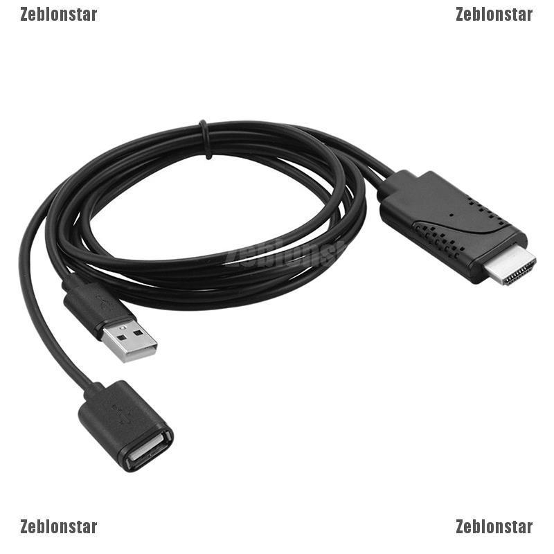 vn Cáp nối USB HDMI 2 trong 1