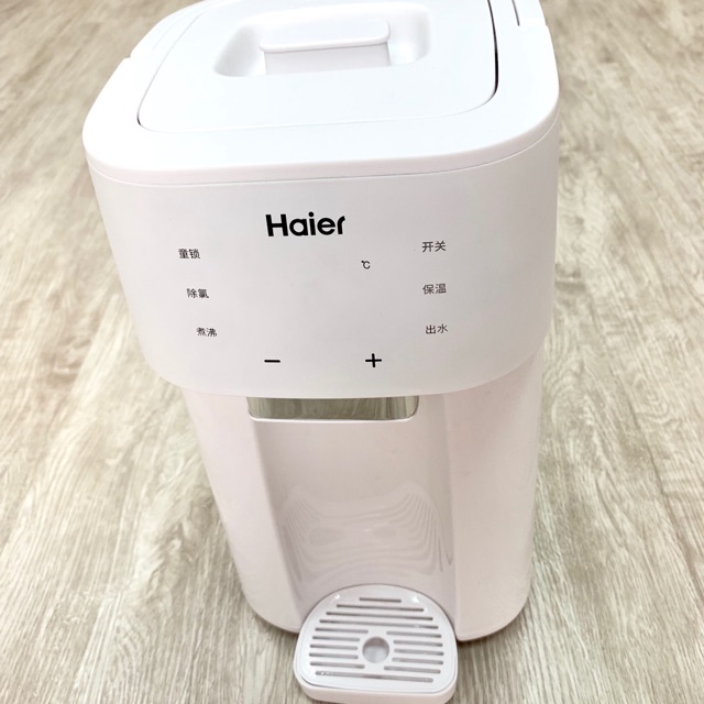 Bình thuỷ điện haier 1,7L