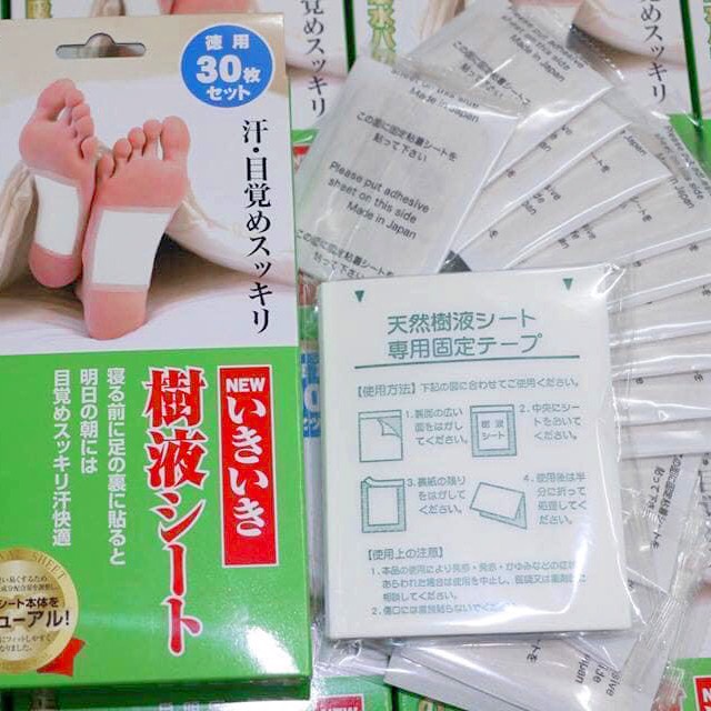 Miếng dán thải độc chân To-Plan Natural Foot Sheets 30 miếng