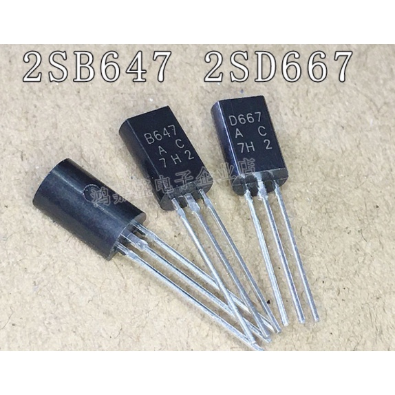 Set 100 Linh Kiện Điện Tử b647 d667 2sb647 2sd667 to-92l