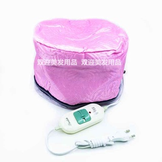 Mũ Ủ Tóc Mũ Hấp Tóc