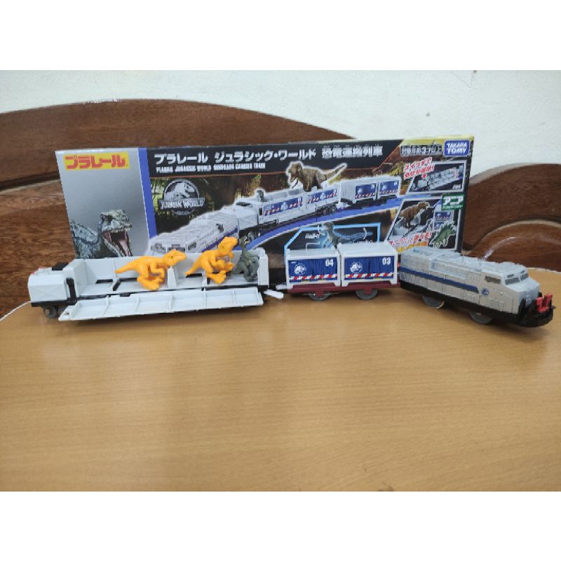 Tàu Takara Tomy chở khủng long và chở hàng kèm 1 khủng long nhỏ + tặng 1 khủng long bất kỳ