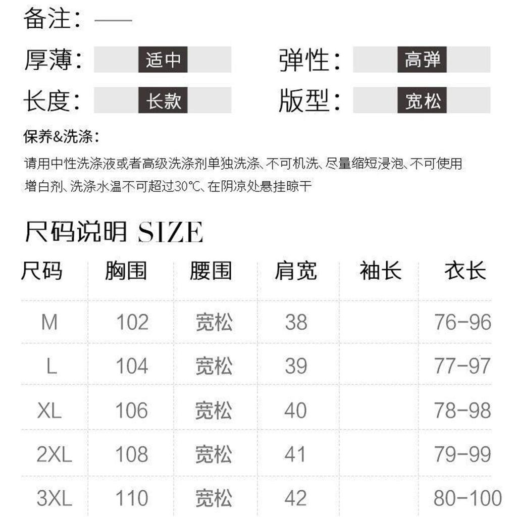 Đầm Xếp Ly Dáng Rộng 2022 Thời Trang Mùa Xuân Cho Nữ