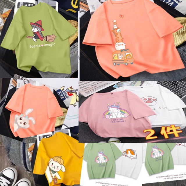 {Xả kho áo Hè} Giao ngẫu nhiên áo thun hè mẫu nữ UNISEX cá tính, chất đẹp không xù, áo thun mặc đi chơi, mặc ở nhà FANI