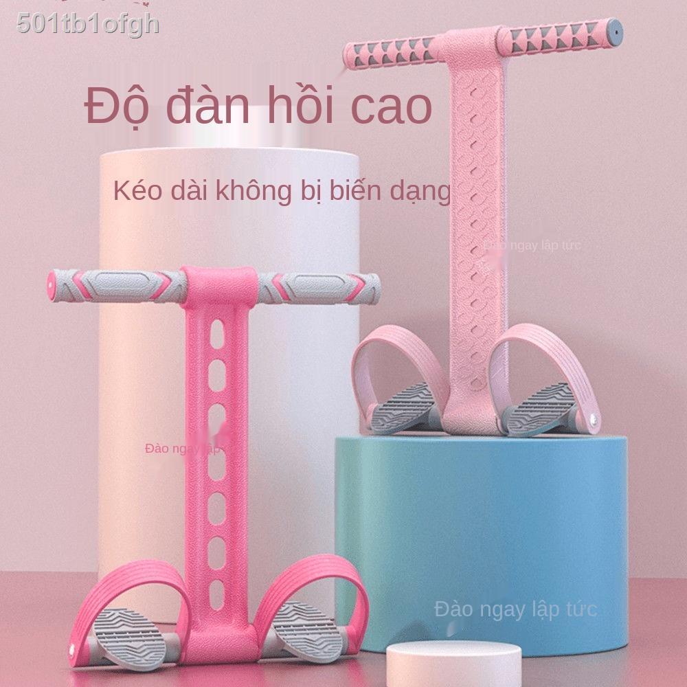 ✻ ❦ ☈Pedal Rally dành cho nữ Thiết bị tập thể dục Belt Stovepipe Giảm cân tạo cơ bụng to hình bắp đùi mỏng
