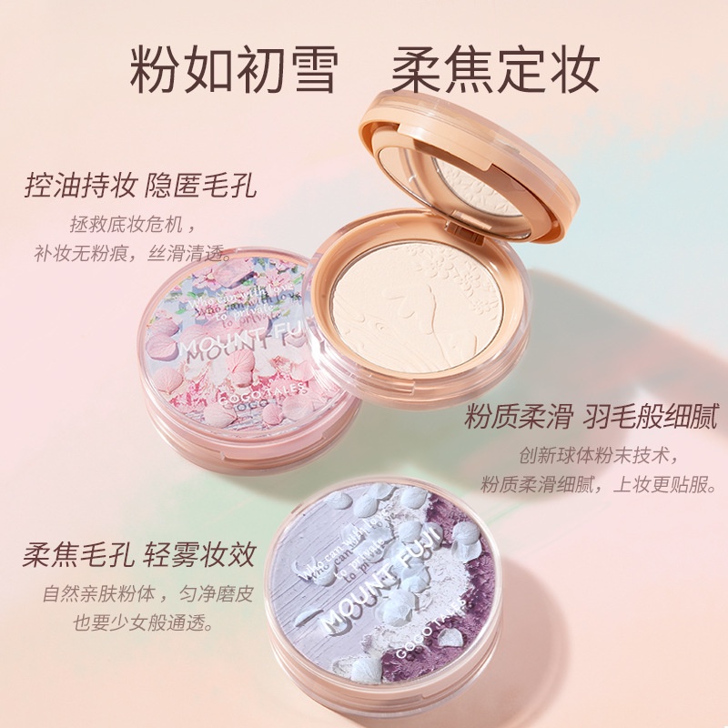 Phấn Nền Che Khuyết Điểm Kiềm Dầu Không Thấm Nước Thương Hiệu GOGO TALES NO.GT327