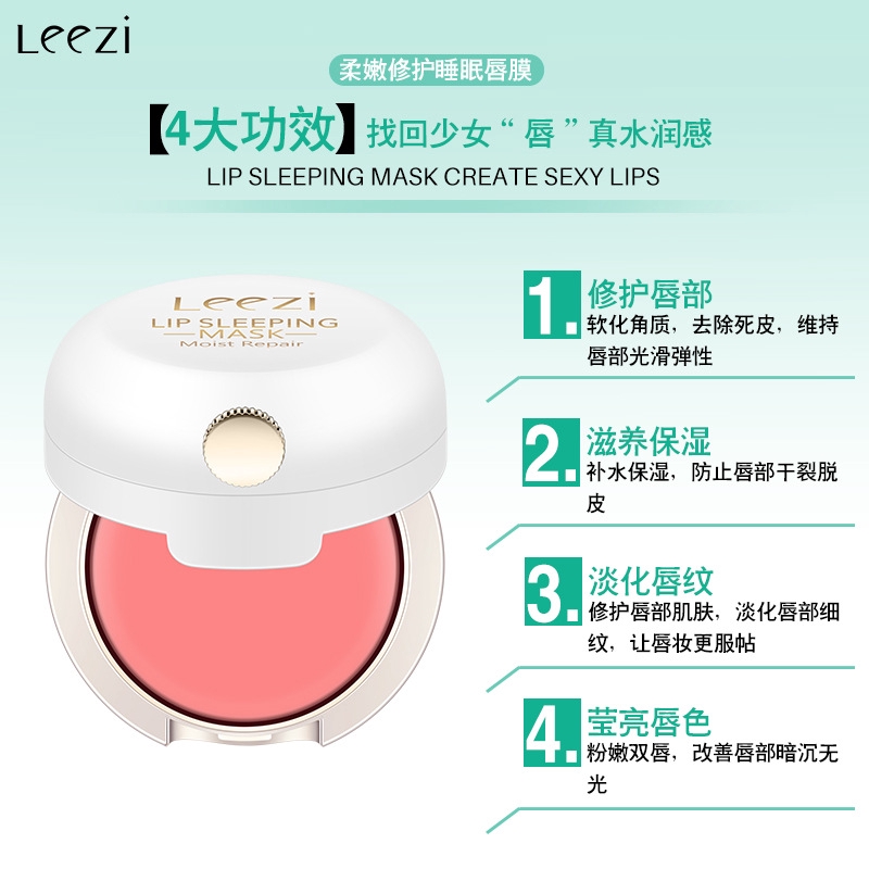 (hàng Mới Về) Mặt Nạ Ngủ Cho Môi Leezi Đệm Khí Chiết Xuất Hoa Hồng Tự Nhiên | BigBuy360 - bigbuy360.vn