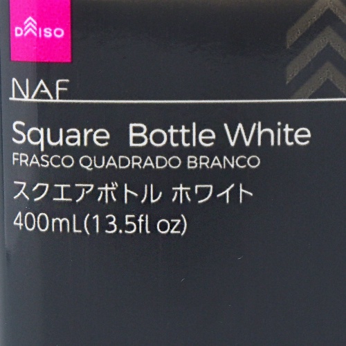 Daiso Bình chiết xà phòng màu trắng 400ml