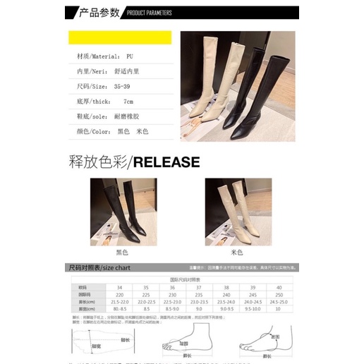 💞[ SẴN BE 39 ] Bốt Đùi Nữ- Bốt Da Cao Gót Mũi Nhọn Cao 7cm ( có ảnh thật ) | BigBuy360 - bigbuy360.vn