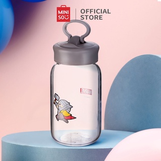 Bình nước Miniso Marvel có móc 450ml - Hàng chính hãng