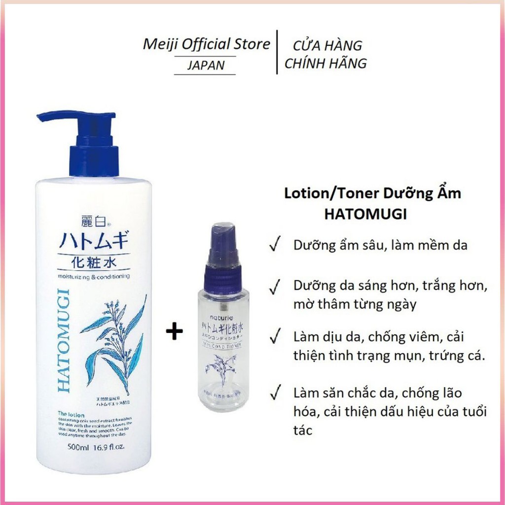 Lotion/Toner Dưỡng Ẩm HATOMUGI Reihaku Hạt Ý Dĩ Nhật Bản - 500ml | BigBuy360 - bigbuy360.vn