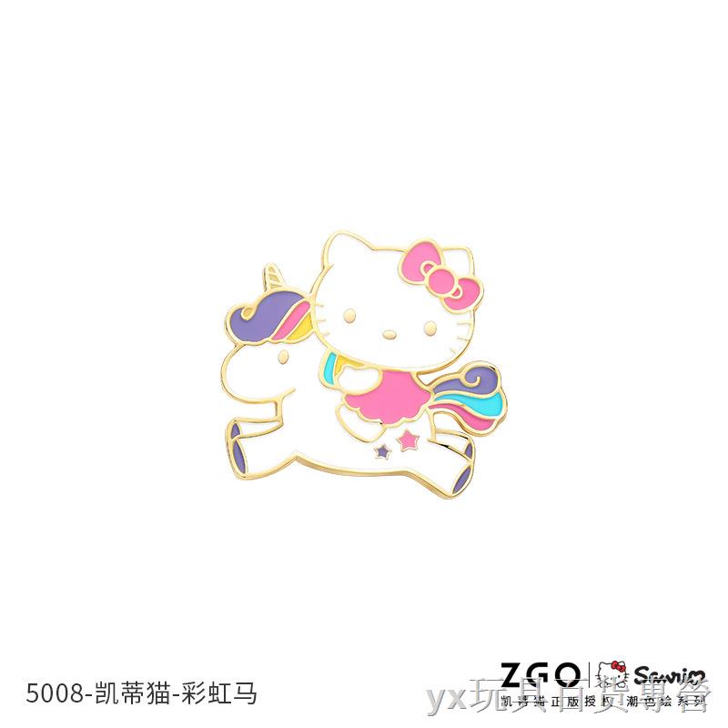 Sanrio ☞❡┋Ghim cài áo hình Hello kitty dễ thương cho nữ sinh trung học