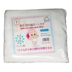 Khăn tắm xuất Nhật Kiba 4 lớp - Khăn mặt - Đồ dùng tắm bé