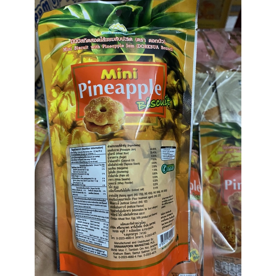 Bánh quy kẹp kem đủ vị thái lan 340g | BigBuy360 - bigbuy360.vn