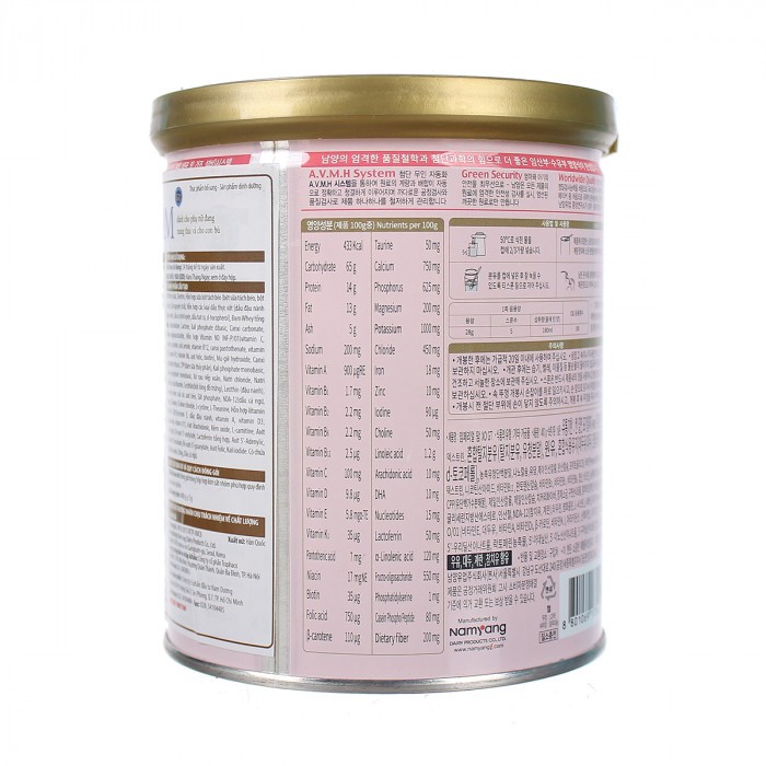 [Nhập khẩu chính hãng] Sữa XO Mom 400g, 800g Hàn Quốc, Sữa Bầu Tăng Cường Sức Khoẻ Trong Suốt Thời Gian Thai Kì