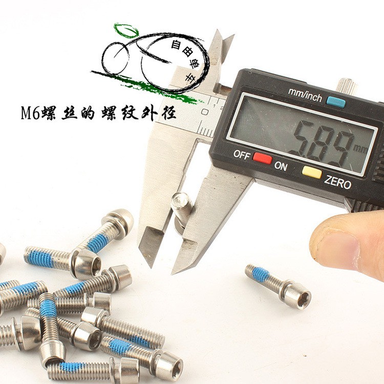 VÍT KHÔNG GỈ M6 X 20 đóng gói 4 cái