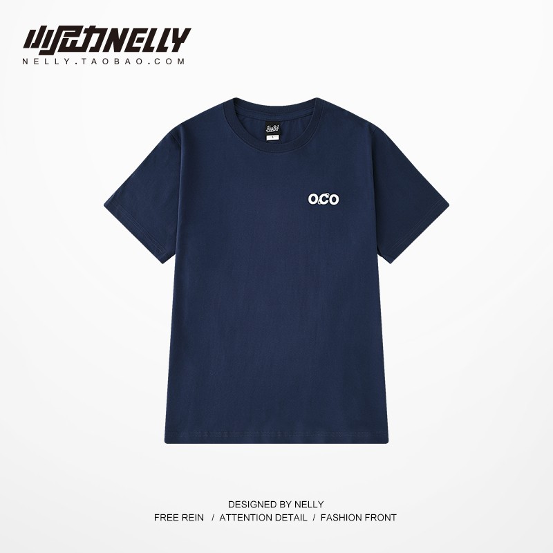 Áo phông Nelly Heybig tay ngắn - OCO