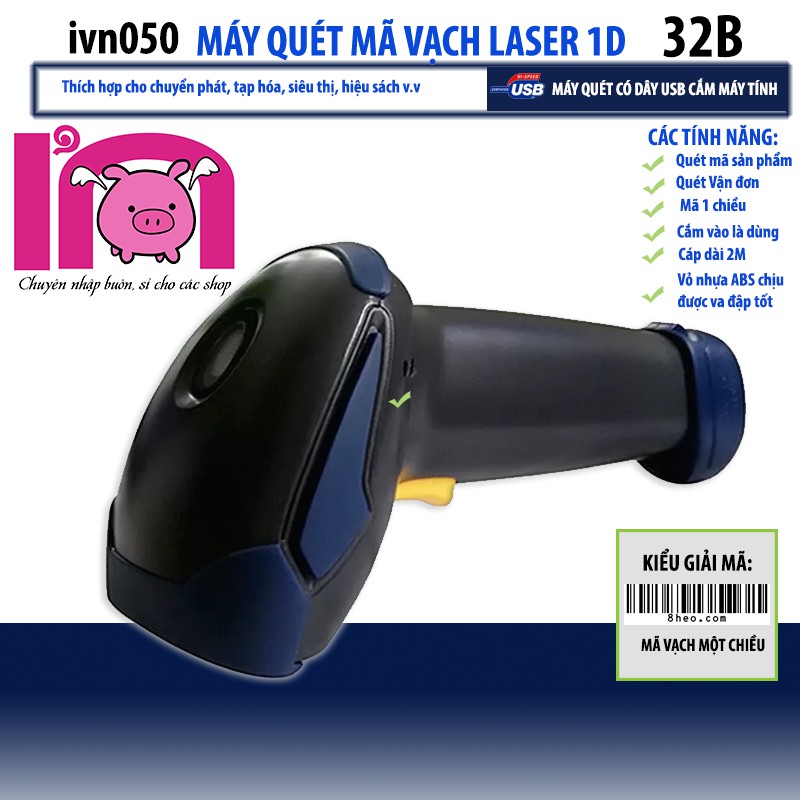 ivn050 đầu đọc máy quét mã vạch có dây laser bền nhạy tốt (1D)