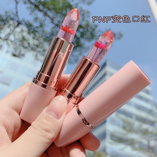 Son Lì Dạng Thạch Pei Nifen Kháng Nước Không Phai Màu