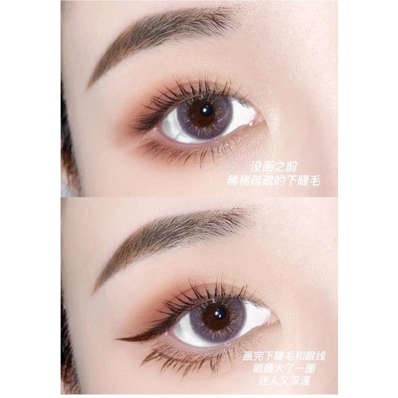 [Hàng mới về] Bút kẻ mắt Xixi chống nước nhanh khô màu nâu