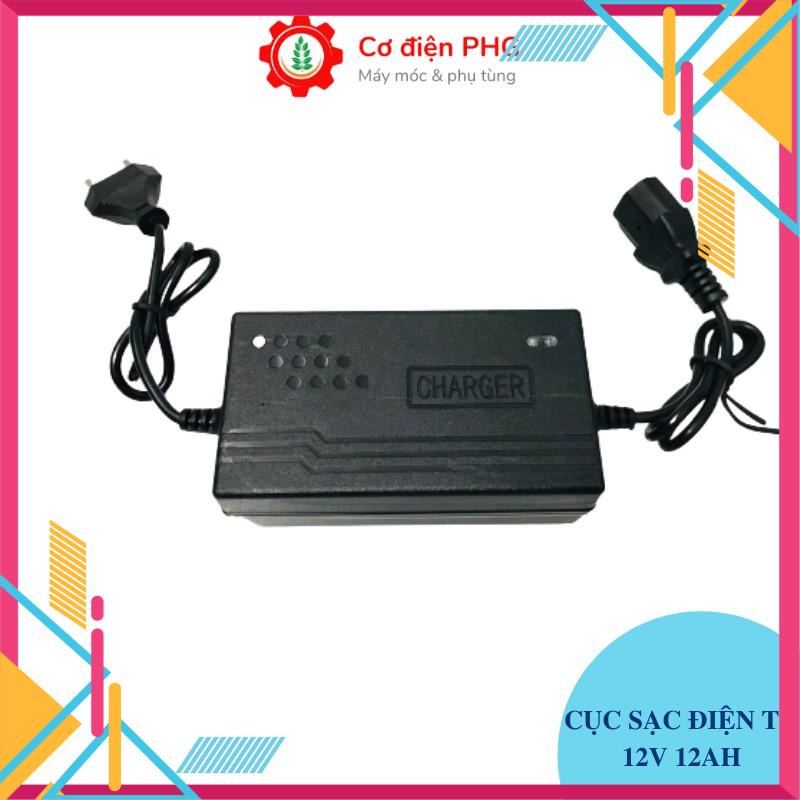 Cục sạc điện tử dùng cho Bình phun thuốc trừ sâu bằng điện |12V 12AH | Tự ngắt khi sạc đầy | Bình xịt điện