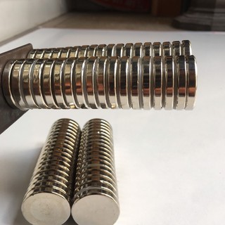 Nam Châm Đất Hiếm 25x5mm - CB2V