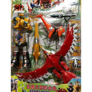 Đồ chơi lắp ráp siêu nhân gao