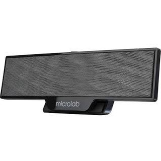 LOA MICROLAB B51/2.0 ( Đen ) - Hàng Chính Hãng BH 1 Năm