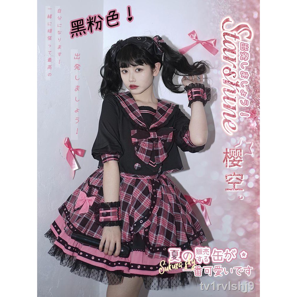 ▥❏▤Một nhóm mèo đóng hộp có tiền đặt cọc Lolita Sakura bộ quần áo của bài hát gốc màu hồng váy ngắn tay ngọt n