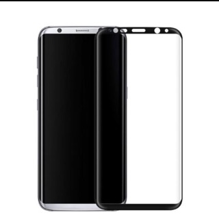 Kính cường lực full màn 4d cho samsung S8 plus
