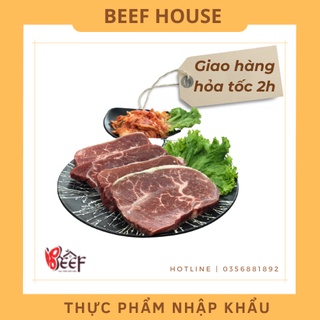 Lõi vai bò mỹ st.helens nướng 500g