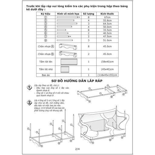 Tủ Vải Thanh Long 03 TVAI03 118 x 45 x 160 cm nhiều ngăn gọn nhẹ, đơn giản tháo lắp dễ sử dụng và di chuyển tủ thuận lợi