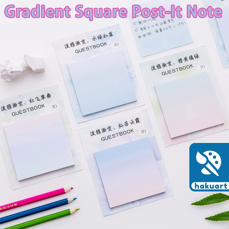 Giấy Ghi Chú Hình Vuông GUESTBOOK Màu Gradient - Họa Cụ Hakuart