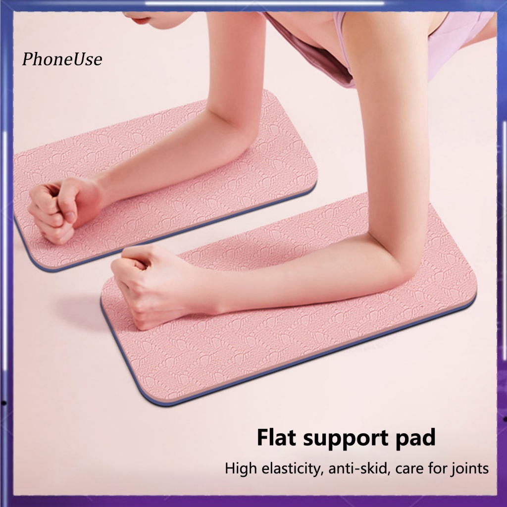 Set 2 Đệm Bảo Vệ Khuỷu Tay Bằng Da PU Chống Trượt Hỗ Trợ Tập Yoga