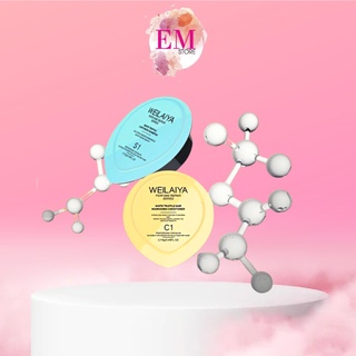 Gội xả phục hồi đa tầng Nấm Truffle Weilaiya -set mini bộ 5sp