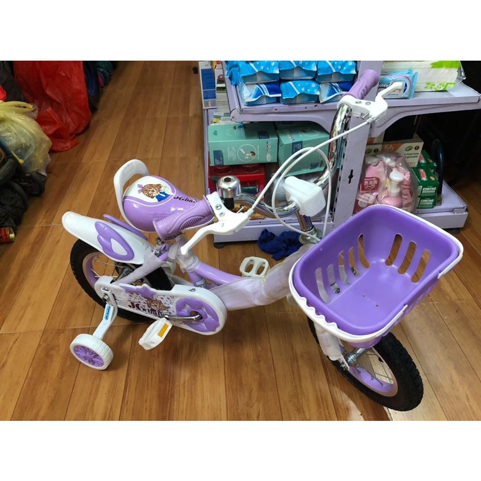 Xe Đạp Trẻ Em Công Chúa Nhỏ JGBABY Không Gác Size 12'' , 14'' , 16'' , 18'' Inches ( Hàng Gửi Nguyên Hộp Chưa Lắp Giáp )