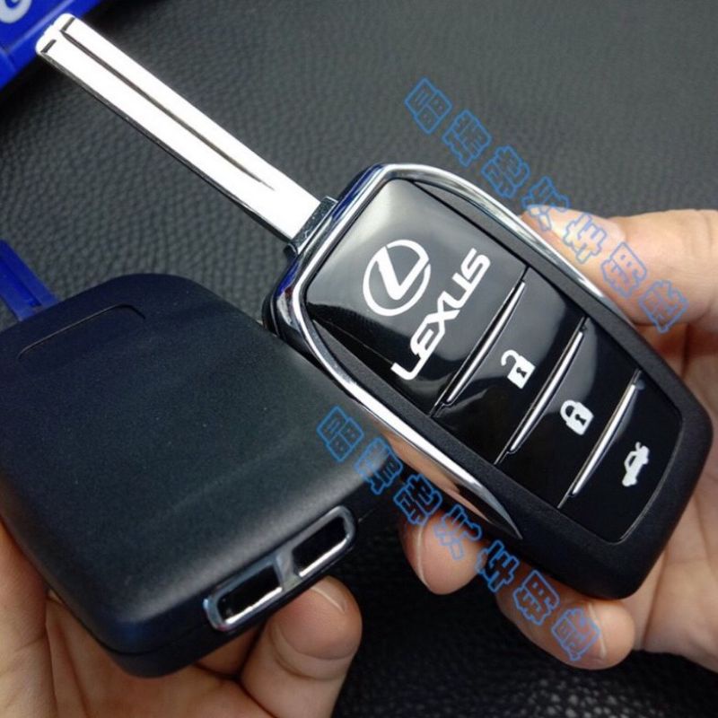 Vỏ độ gập chìa khoá xe LEXUS ( 2 nút , 3 nút )