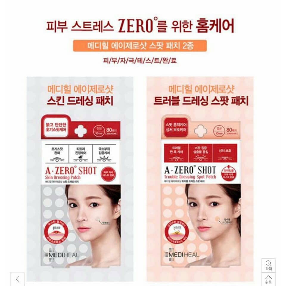 miếng dán mụn mediheal