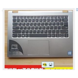 Miếng dán bàn phím laptop lenovo / lenovo yoga 520 520-14 yoga 520-14ikb